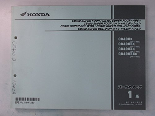Amazon.co.jp: CB400SF SB SE パーツリスト 1版 ホンダ 正規 中古